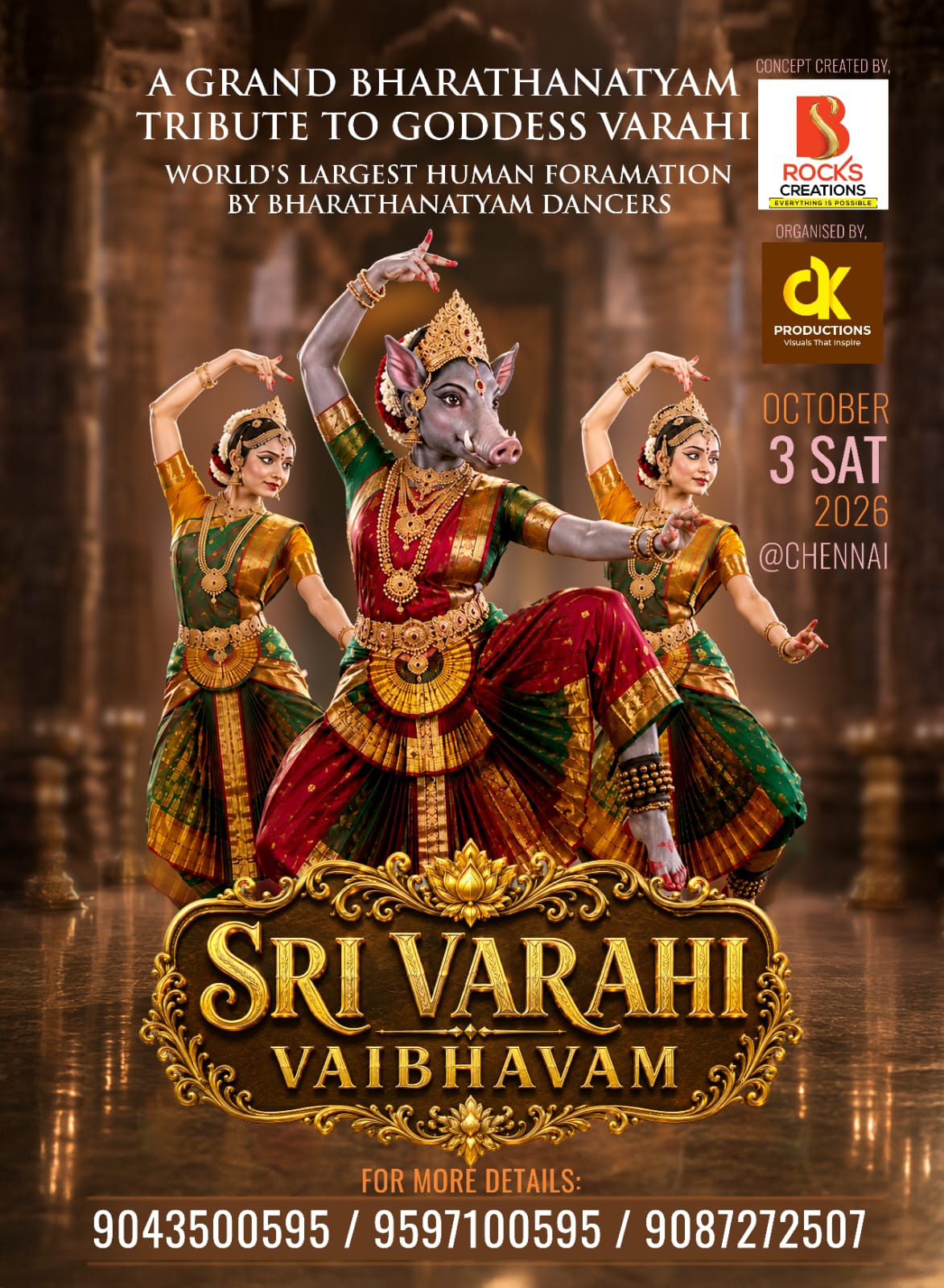 KALAIMAMANI NALINI,PRIYADHARSHINI NEELAKANDAN